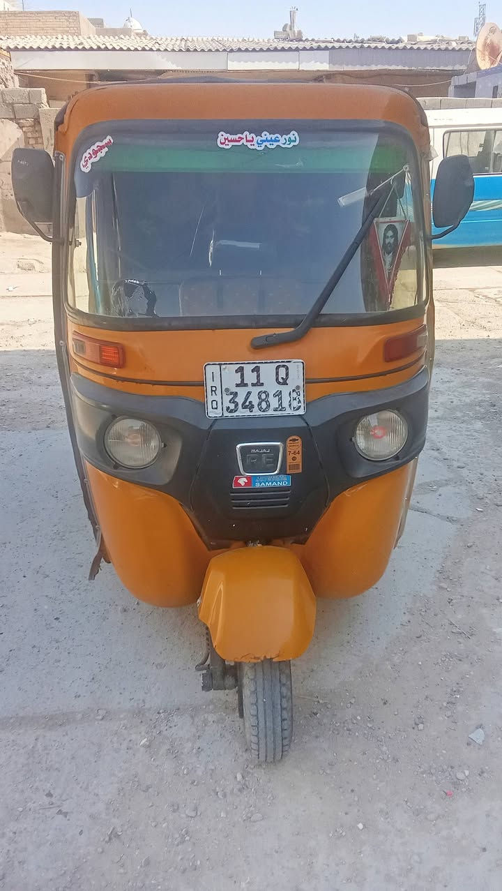 سلام عليكم تكتك اللبيع  موديل19 شهر 10 رقم وسنويه باسمي تحويل ثاني يوم الأستفسار ***********
