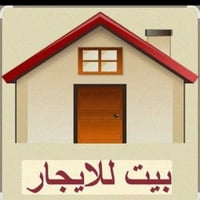 بيت للايجار • ١٠٠م • حي المعلمين