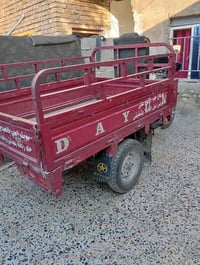 مكينه صقر • سلف • حي نصر