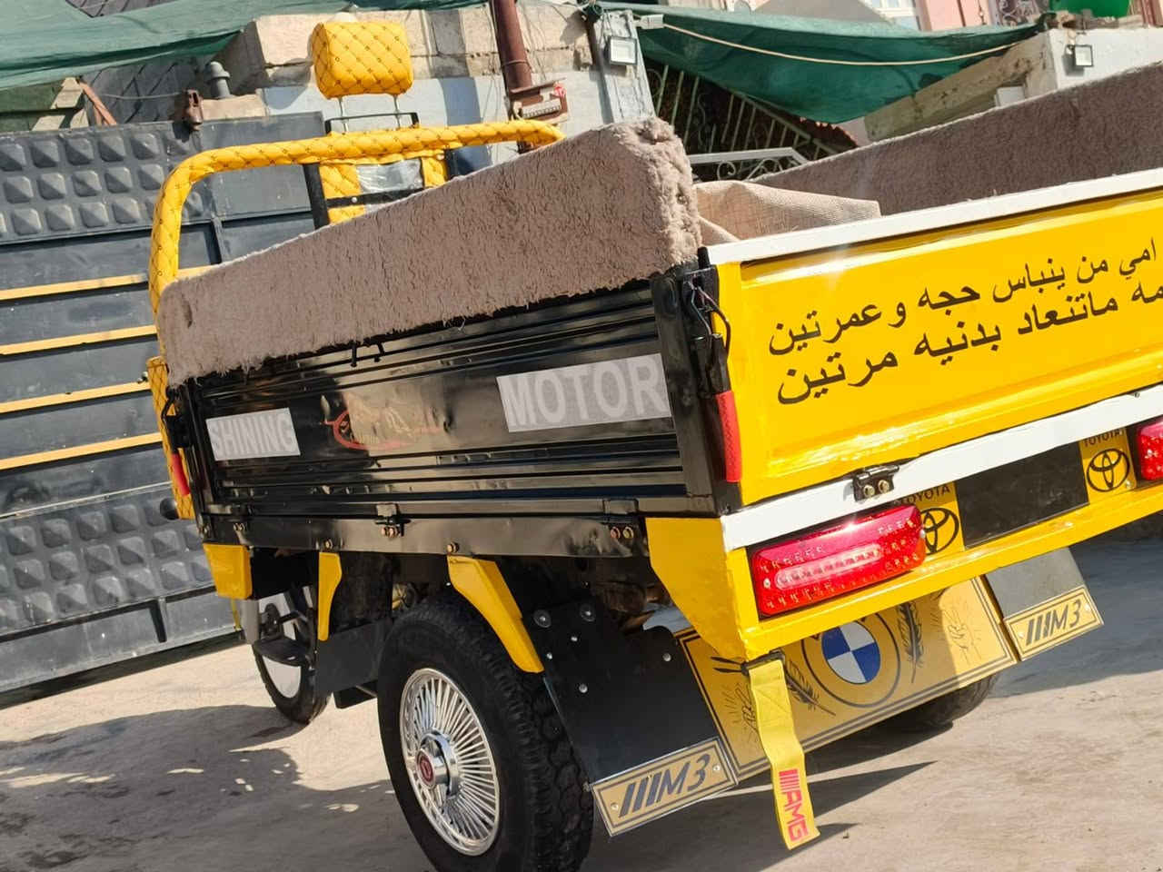 السلام عليكم ستوته جاهزه للشغل موديل 2024 مكاني بغداد الدوره سعر 1800 رقم التليفون ***********

