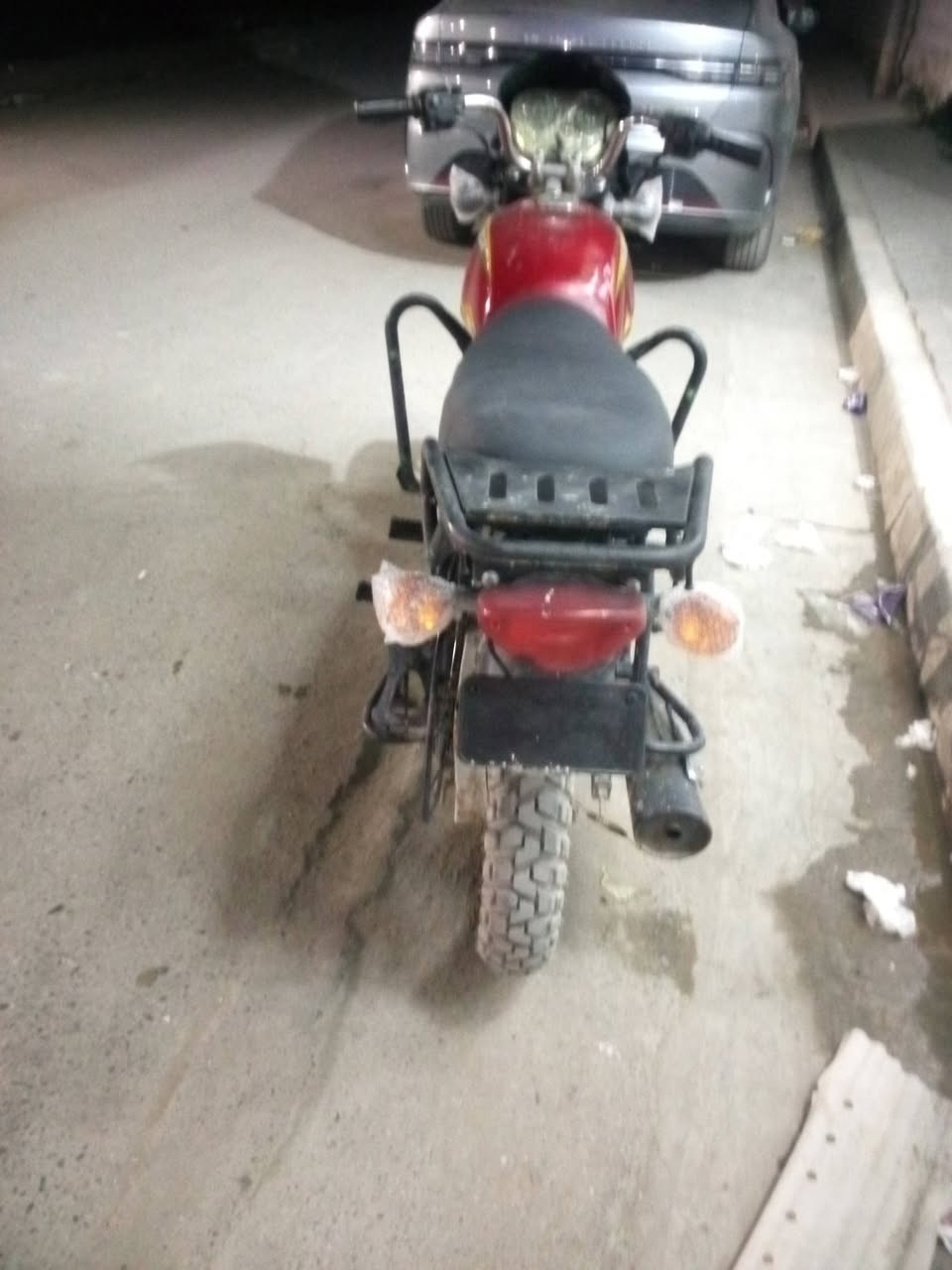 بوكسر للبيع اوراق كاملةموديل 2020بغداد ***********
