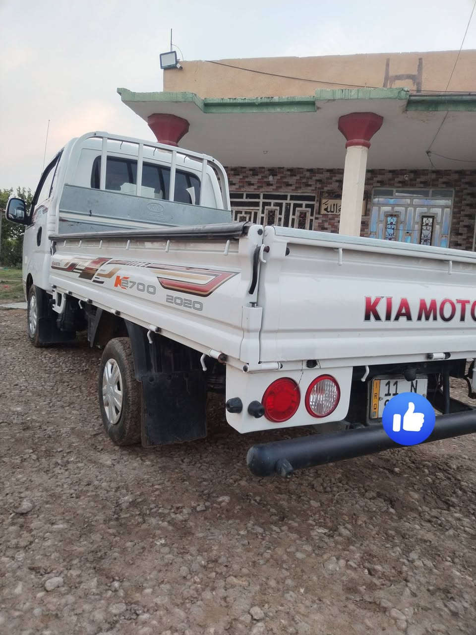 السلام وعليكم البيع كيه موديل 2020 رقم بغداد مكفوله كفاله عامه محرك لا تنقيص وله تبخير كير شاصي اكسن مكفوله سياره جديد تحويل مباشر تبريد تدفه شقال السعر 130 وبيه مجال الرقم ***********
