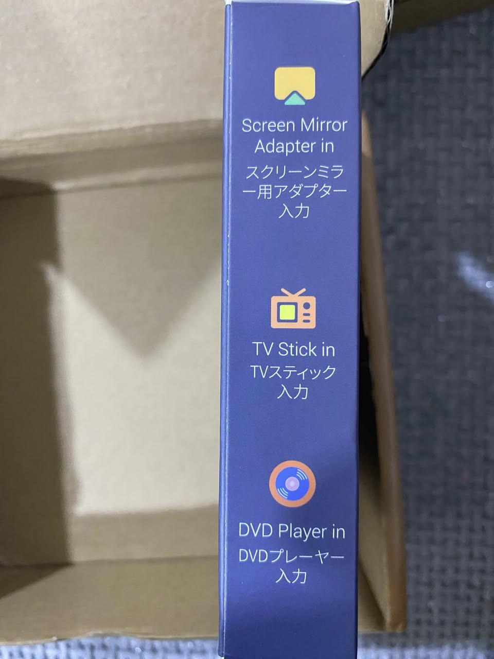 محول شاشه سياره مثل ما موضح بالصوره سعرك وبالعافيه


**إذا كنت صاحب هذا الإعلان وتريد حذفه لأي سبب، رجاءا أرسل رسالة إلى الدعم الفني**