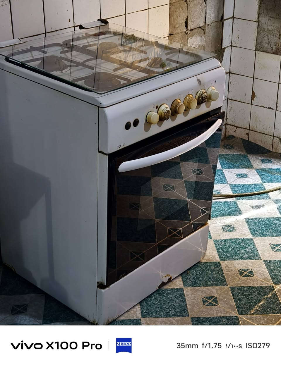 غراض للبيع


**إذا كنت صاحب هذا الإعلان وتريد حذفه لأي سبب، رجاءا أرسل رسالة إلى الدعم الفني**