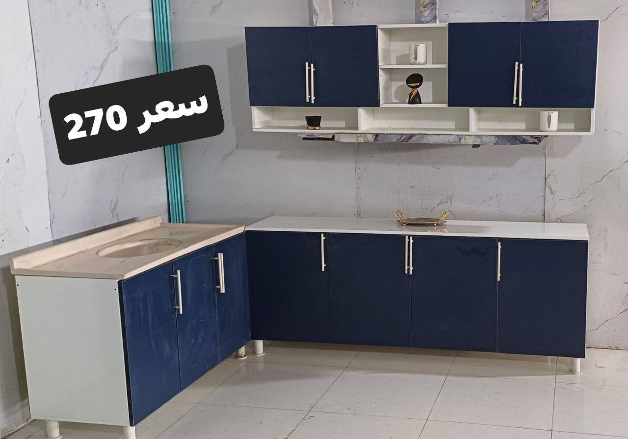 شراي يتفضل خاص يوجد توصيل لجميع المحافظات العراق


**إذا كنت صاحب هذا الإعلان وتريد حذفه لأي سبب، رجاءا أرسل رسالة إلى الدعم الفني**