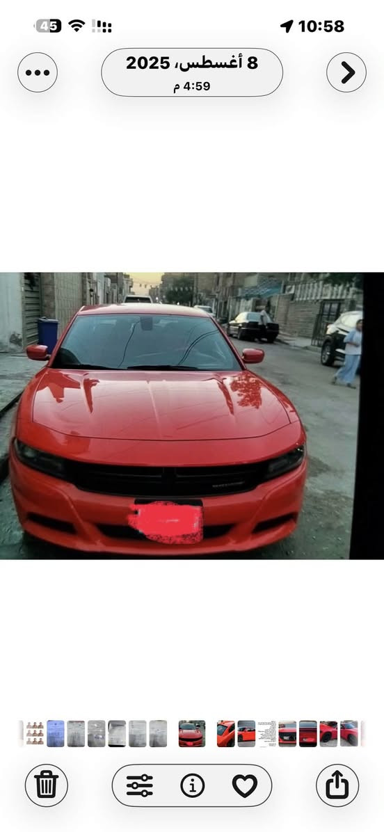 مراوس 
موديل 21
رقم سليمانيه 
بيها ضرر  بس ما يطلع بالتقرير المندلاوي 
بغداد


**إذا كنت صاحب هذا الإعلان وتريد حذفه لأي سبب، رجاءا أرسل رسالة إلى الدعم الفني**