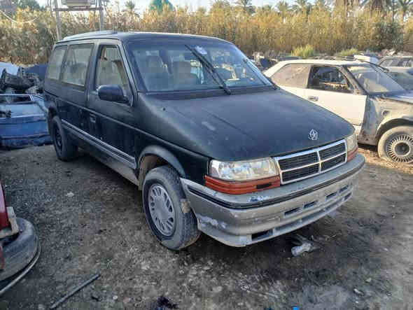 تم تفصيخ دوج كلايزر محرك و كير مكفولات مكان بابل مشروع المسيب طريق ابو جاسم ‎0783 857 8726
