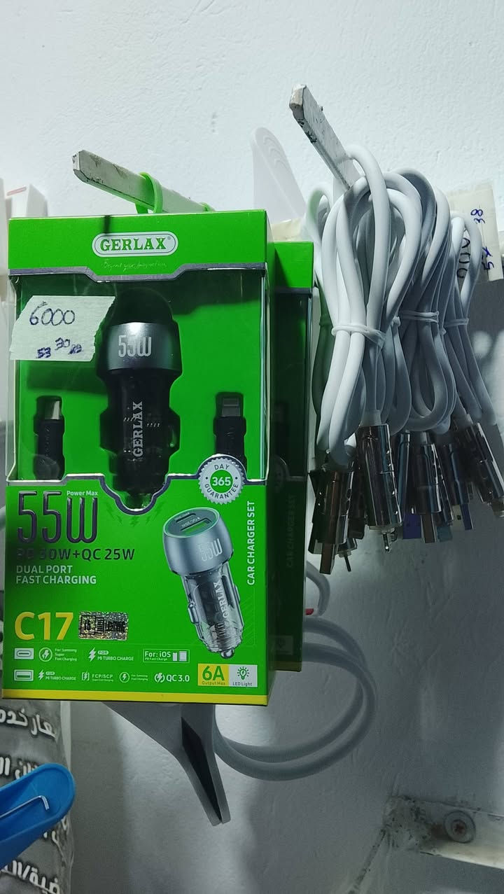 للبيع أخوان بأعلى سعر


**إذا كنت صاحب هذا الإعلان وتريد حذفه لأي سبب، رجاءا أرسل رسالة إلى الدعم الفني**