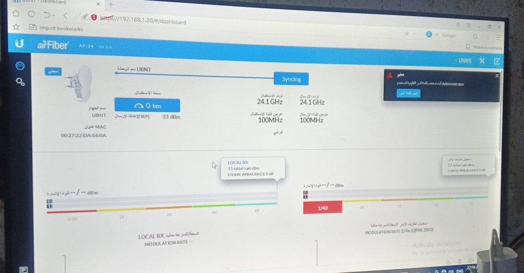 السلام عليكم ورحمة الله
Airfiber 24
مستخدم
السعر ١٤٠٠
قابل للتفاوض


**إذا كنت صاحب هذا الإعلان وتريد حذفه لأي سبب، رجاءا أرسل رسالة إلى الدعم الفني**