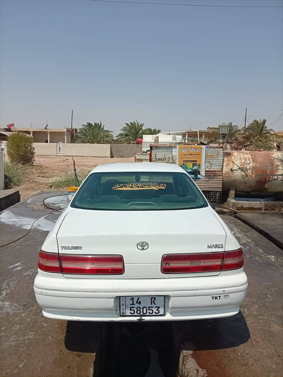 سلام عليكم سيارة مارك 2000سياره كفوله كص ونقل جثه سنويتهه لل2028 شرط تحويل تبريد خير من الله سياره كاملة مكمله سعر67بيهه مجال قليل حك جيه مكاني البصرة الهارثه رقمي***********
