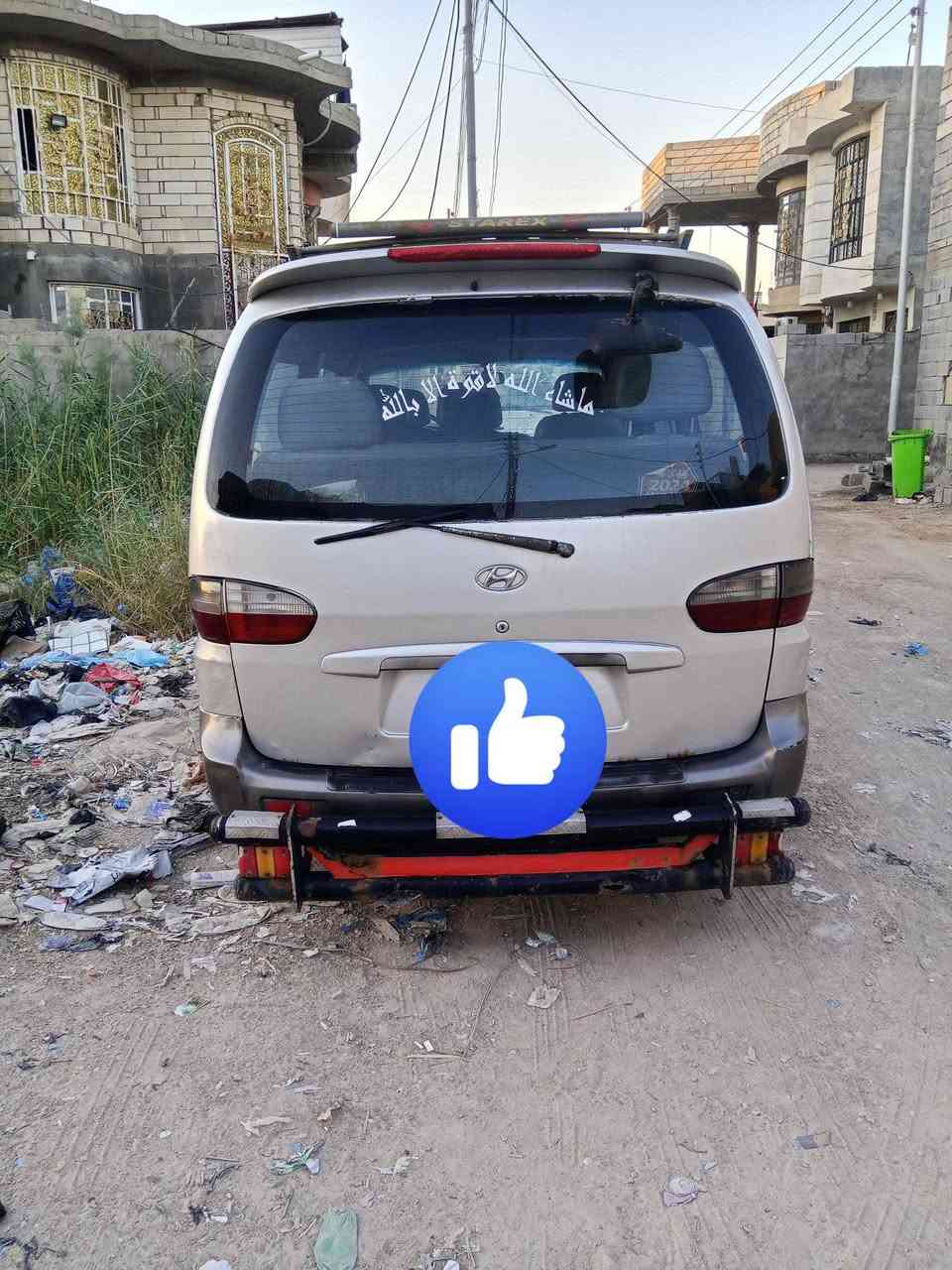 ستاراكس مديل 6 واتماتيك مسكر كاز رايده 60 عنوان البصرة ابو الخصيب بس سنويته منتهيه رقم *********** سيارة رقم بصرة
