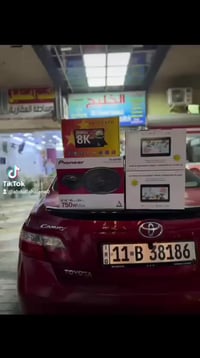 كامري ٢٠٠٧ بغداد بأسمي رقم جديد هزه جديده سياره جاهزه تخم تاير وغرفه ق...