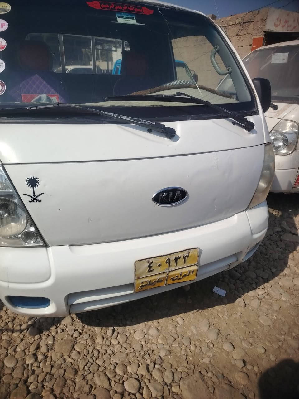 ***********
٢١١
٦٨
