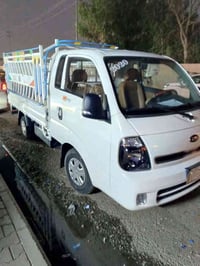 كيا حمل • نقل أثاث • كركوك