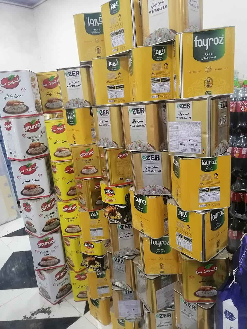 يتوفر لدينا
تمن فريد
شكر التحاد
جميع انواع الدهن
العنوان الشارع العام مجاور فرع دكتور مقدام اسواق الضاري


**إذا كنت صاحب هذا الإعلان وتريد حذفه لأي سبب، رجاءا أرسل رسالة إلى الدعم الفني**