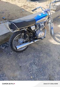 موتور • ادوات • حله