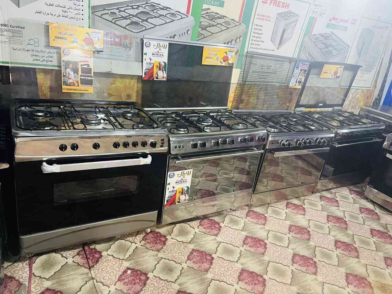 اليوم العرض يختلف يومين فقط طباخات مستعمل نضيف 165 الف فقط شرط الفخص 5 مشاعل وفرن فوك وجوه كربلاء حي الغدير *********** بيت مومحل غير متواجد ع فيس فقط اتصال و وات ساب
