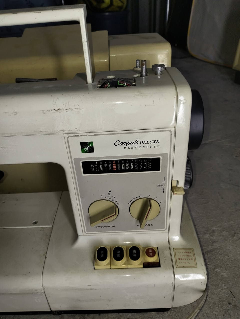 عندي مكاين اثنين سنكر وبراذر كومبال اشتريتهن ويه غراض بيت ماعرف بيهن ولا بشغلهن ابيعهن على وضعهن اثنينهن ب200 مكاني الكرادة الشرقيه


**إذا كنت صاحب هذا الإعلان وتريد حذفه لأي سبب، رجاءا أرسل رسالة إلى الدعم الفني**