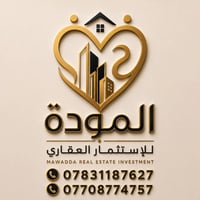 أرض للبيع • قطعة أرض للبيع • أراضي السلطان • م. السلطان • بيت للايجار ...