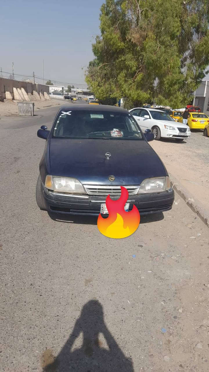 سلام عليكم سياره للبيع اوبل اوميكا حجم 26 رقم نينوى السعر 20 بي مجال التفاصيل اتصال عل رقم ***********

