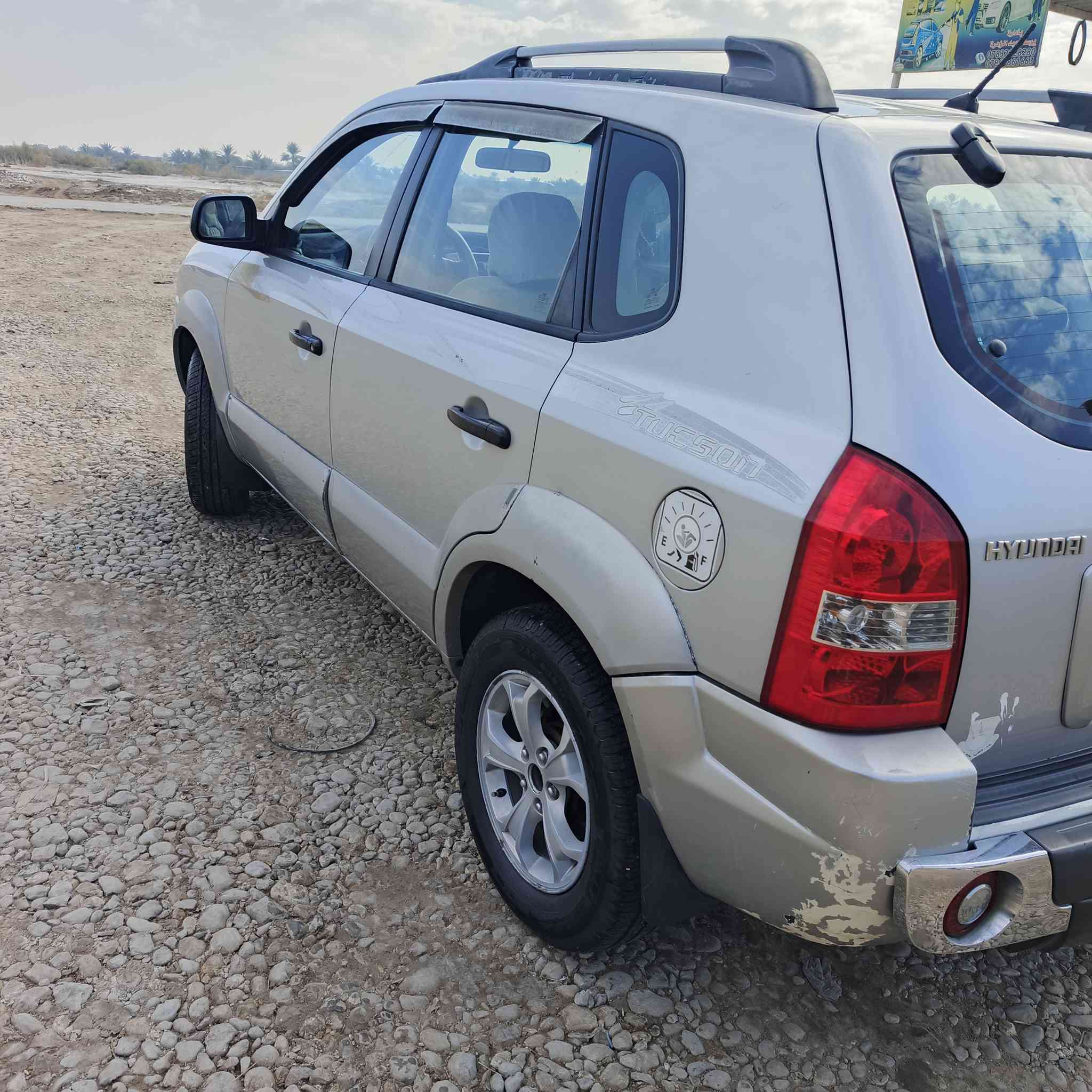 السلام عليكم 
توسان خليجي كفاله موديل 2009 رقم بغداد دولي محرك 2700 v6 
السعر 115 أوبيه مجال قليل 
مكان السياره بابل الحمزه الغربي 
رقم الهاتف ***********
