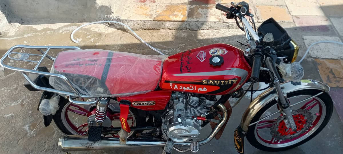 السلام عليكم دراجه سيفان موديل 24 اوراق اصولي الدراجه مناقصة اي شي دراجه كامله كهربايئة كله شغاله + تشغيل عن بعد + وبصمتين مو بصمه وحده مكان بابل شارع 80 الشراي بي خير ويدلل بخدمتكم هاذ رقمي *********** تحياتي للجميع
