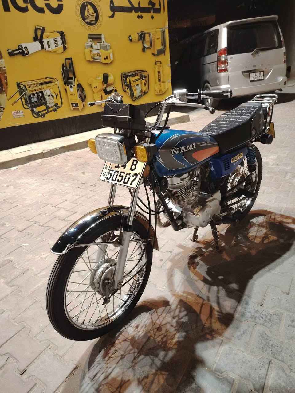 دراجه نامه مديل2023رقم اوسنويه دراجه جديده كلش وكهرباية كلها شقاله حته الرون ولكيلو متر السعر 1850وبيها مجال قليل  مكاني البصره تقاطع الطويسه ***********
