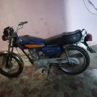 كلك • موتوسيكل • نجف ابو صخير