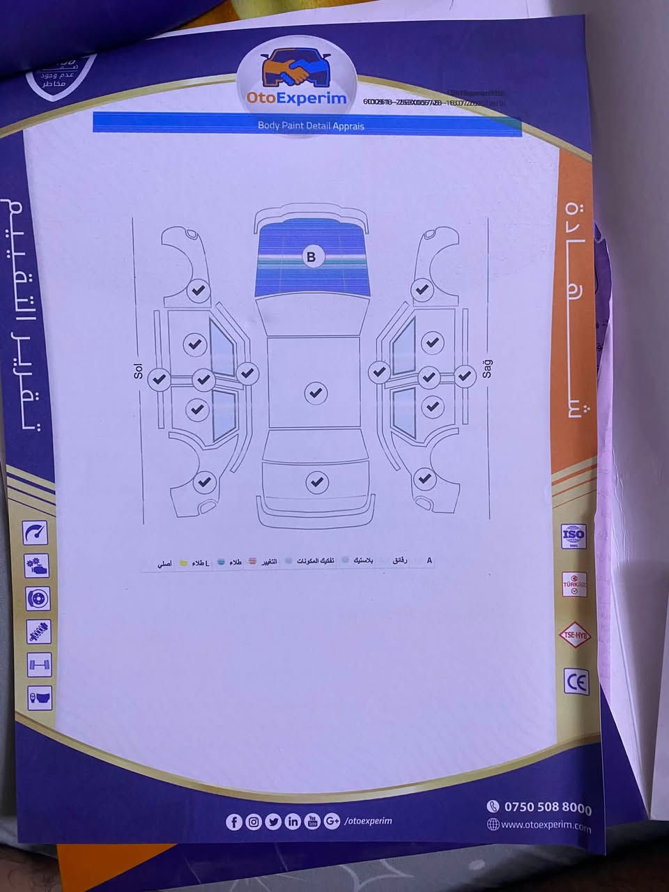 النتره موديل ٢٣
ارقام اربيل سنويه جديده هزه ساقطه مصار سنه 

وارد كندي داخله سرقه بنيد 

محرك 2.0دوش

مواصفات 

بصمه 

سلايد روف 

شاشه ديجتال 

ABS

توقف ذاتي 

كامره خلفيه 

حساسات امامي خلفي 

رادار 

تحكم ستيرن 

دخول ذكي 

بصمه ابواب 

تشغيل عن بعد 

سياره ماشيه 98الف 

السعر ١٦٥ 

رقم الهاتف ***********
