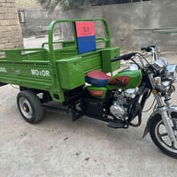 مديل 25 • بأوراق • البصرة الدير