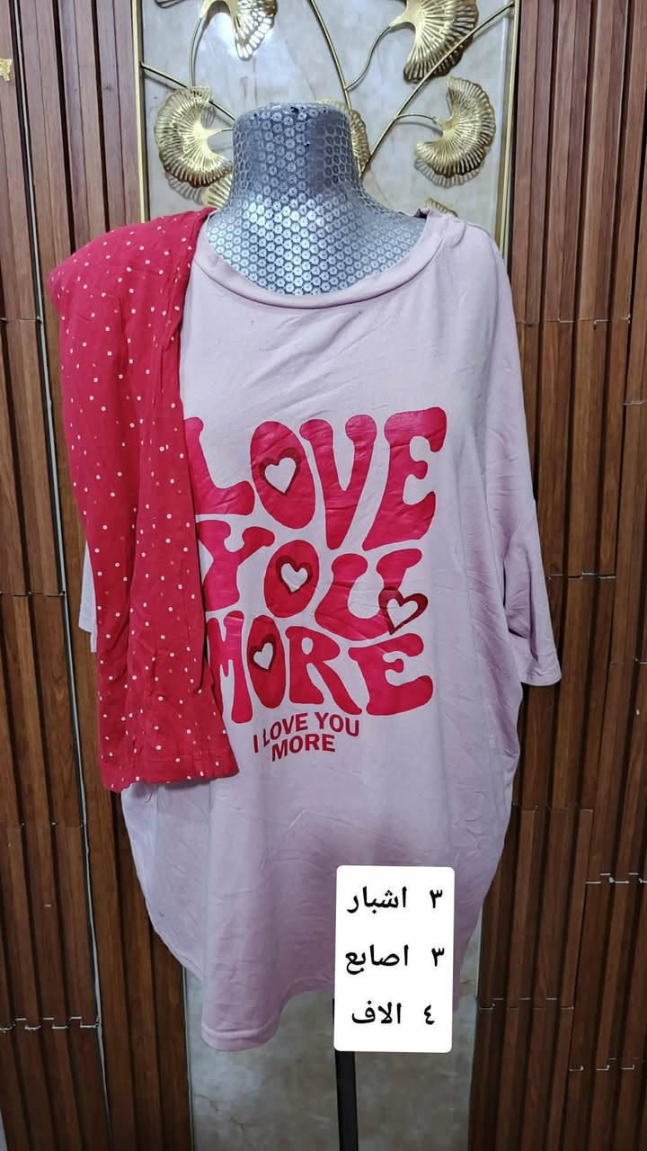 كسر جديد تراك شلحه الاسعار ثابته رجاء بدون احراج @إشارة


**إذا كنت صاحب هذا الإعلان وتريد حذفه لأي سبب، رجاءا أرسل رسالة إلى الدعم الفني**