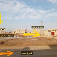 أبو شطيب حي الأمين • سند ٢٥ زراعي • ٢٠٠م