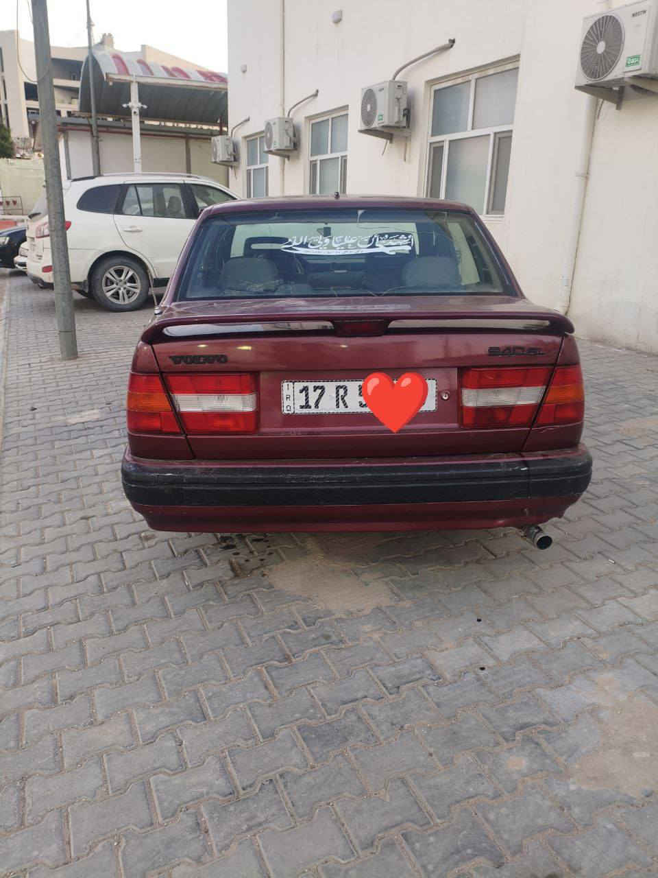 للبيع
السلام عليكم 

فولفو حجم 940 موديل 1992 

(محرك : ونجي )

(منظومة غاز )

مكان السيارة : نجف 

السعر : 50
او بيه مجال 

اي استفسار على الرقم (~***********~)
