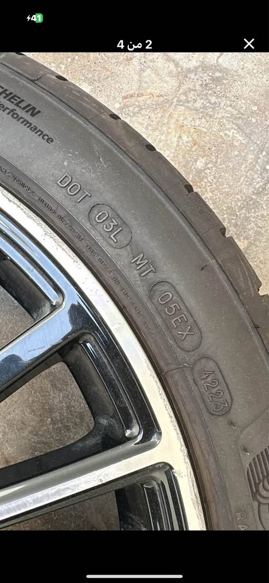 تك ويل مارسيدس 
شباك مارسيدس 
جامات لايت قطع بلاستك دعامية 
بلاستك اسفل دعامية موصل, نينوى


**إذا كنت صاحب هذا الإعلان وتريد حذفه لأي سبب، رجاءا أرسل رسالة إلى الدعم الفني**