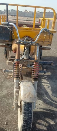 ستوته • كهربائية • البصره ام النعاج