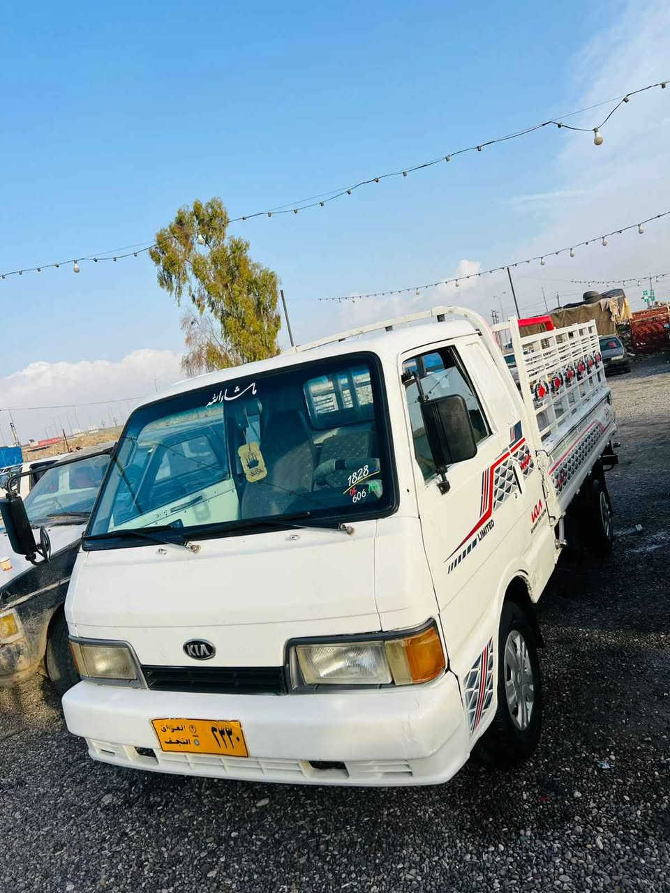 اسلام و عیلکم کیا مودیل1995ئاڕم پلاستیک سلیمانی سیارەەکە شوێن هەولێر سعر 38وەرەقە ***********  
سیارکە گیرو ماکینەی  بەشەرت سیارکە مالی کاسەبیە *********** أربيل, العراق
