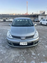 فيرسا ٢٠٠٨ • تؤماتيك • شوین قلادزی