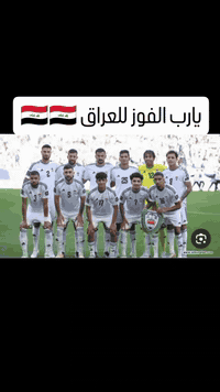 البصرة • سيارة VIP ذهاب واياب • خصم 50%