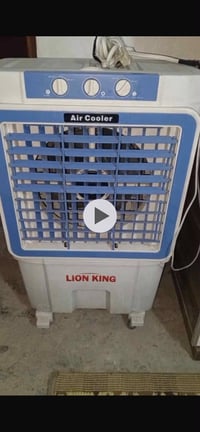 كنفره • شغالة • للبيع