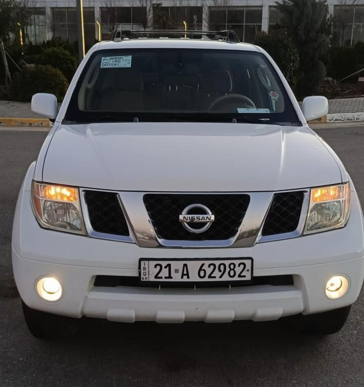 بۆفرۆشتن. 🤍للبیع

پاسفندەر مۆدیل 2007 خلیجی SE 

بێ بۆباخ.  دەعامی بۆ دەعامی بەشەرت 

سۆنەرکەیم داناوە. 
گیرو مەکینە و ئەکسل بەشەرت نە کراوەتەوە 
١٣٩ هەزار حەقیقی رۆشتوە 

مواسەفات دەبل ئەکسل حاسە. پێشو دوا
پایدەر کارەبای جام کارەبایی تەعدید سورعە 
تەبریت لەمسل 

هەموو گیانی لەسەر دەقی بیلادیە 

سعر /في التعليق يتم الرد فورا على المسنجر ✍🏻

نرخ/ لە کۆمێنت بنوسە یەکسەر وەڵام دەدەیتەوە 📮

ژمارەی خاوەن سەیارە : ***********☎️
واتساب
