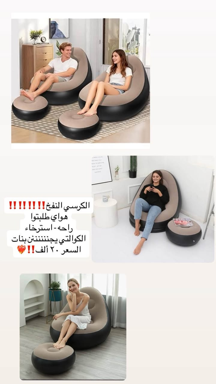 منزلي تتوفر خدمه توصيل جميع المحافظات


**إذا كنت صاحب هذا الإعلان وتريد حذفه لأي سبب، رجاءا أرسل رسالة إلى الدعم الفني**