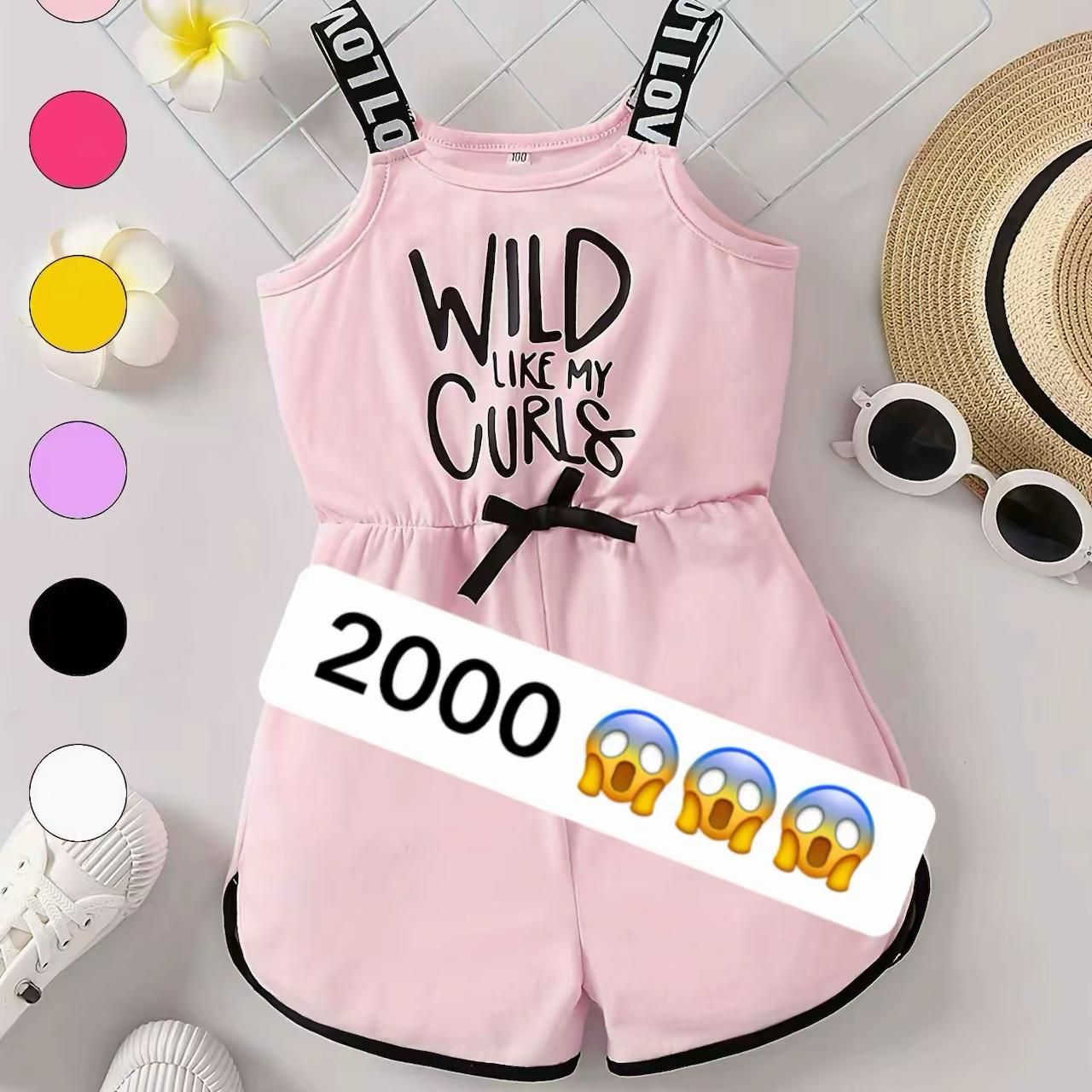 brand_moda براند موده
لبيع ملابس الاطفال اسعار رخيصة وقطع كلش حلو ومرتبة 
اعمار من سنة الى 14 سنة 
يوجد توصيل لجميع المحافضات 
بيع مفرد وجملة 
حساب التيك توك :https://www.tiktok.com/@brandm0da?_r=1&_t=ZS-94IxGKU9pF2
رقم التواصل واتساب:***********
