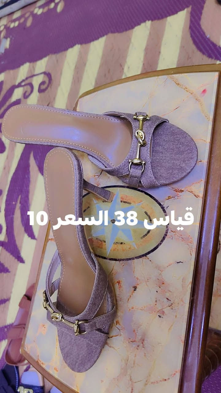 جديد مامستعمل


**إذا كنت صاحب هذا الإعلان وتريد حذفه لأي سبب، رجاءا أرسل رسالة إلى الدعم الفني**