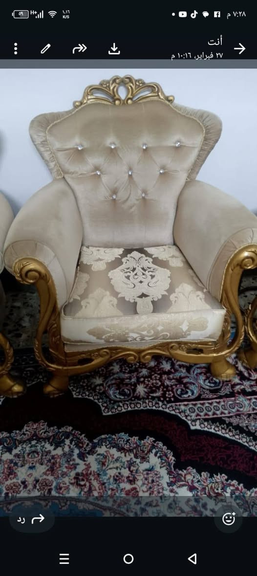 تخم عشره مقاعد مكانه بلديات بغداد***********
