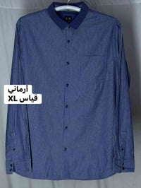 قميص  (أرماني   )ً سوبر كريم   قياس  ً XL  النظافه 💯/💯    يوجد توصيل 🚚...