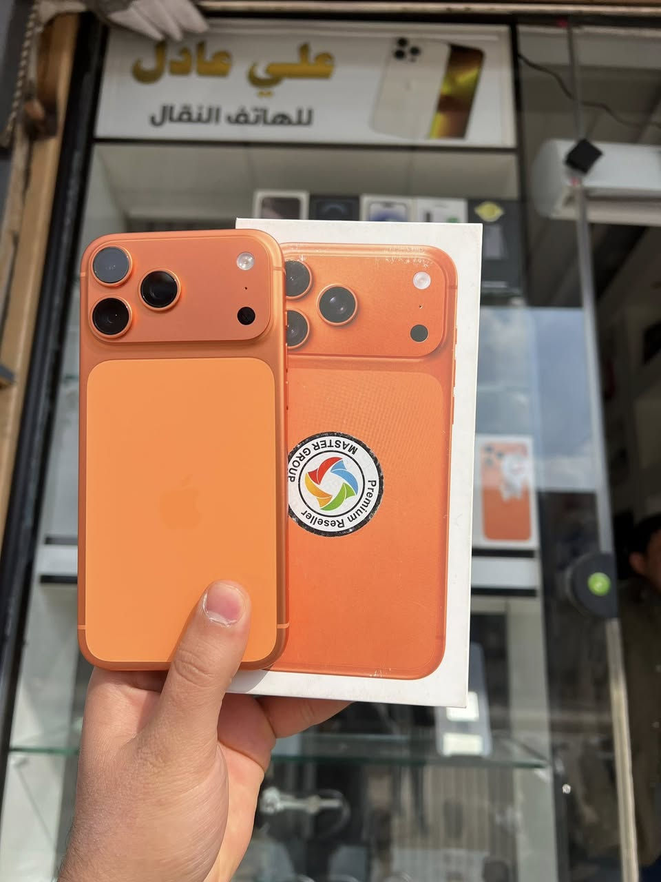 ((مستخدم))
iPhone 17 PRO MAX

256GB
ضمان ماستر داخل ضمان جهاز 

البطاريه 100‎%‎‎

عدد الدورات ( 57 )

خط واحد 
كيبل بعده مامستخدم شرط
جهاز لووك
اللون مميز🧡🧡

متوفر بيع اقساط حاملين ماستر كارد الرافدين
مدة اقساط 12 شهرا

مستخدم نضيف 🤍 

السعر مليونين او50

للتواصل:***********
متوفر توصيل جميع محافظات العراق

العنوان/ ذي قار //قضاء الفجر //شارع30 //مجاور منفذ عادل المرشدي
