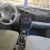 أفيو خليجي • ٢٠٠٥ • سنويه ٢٠٢٩