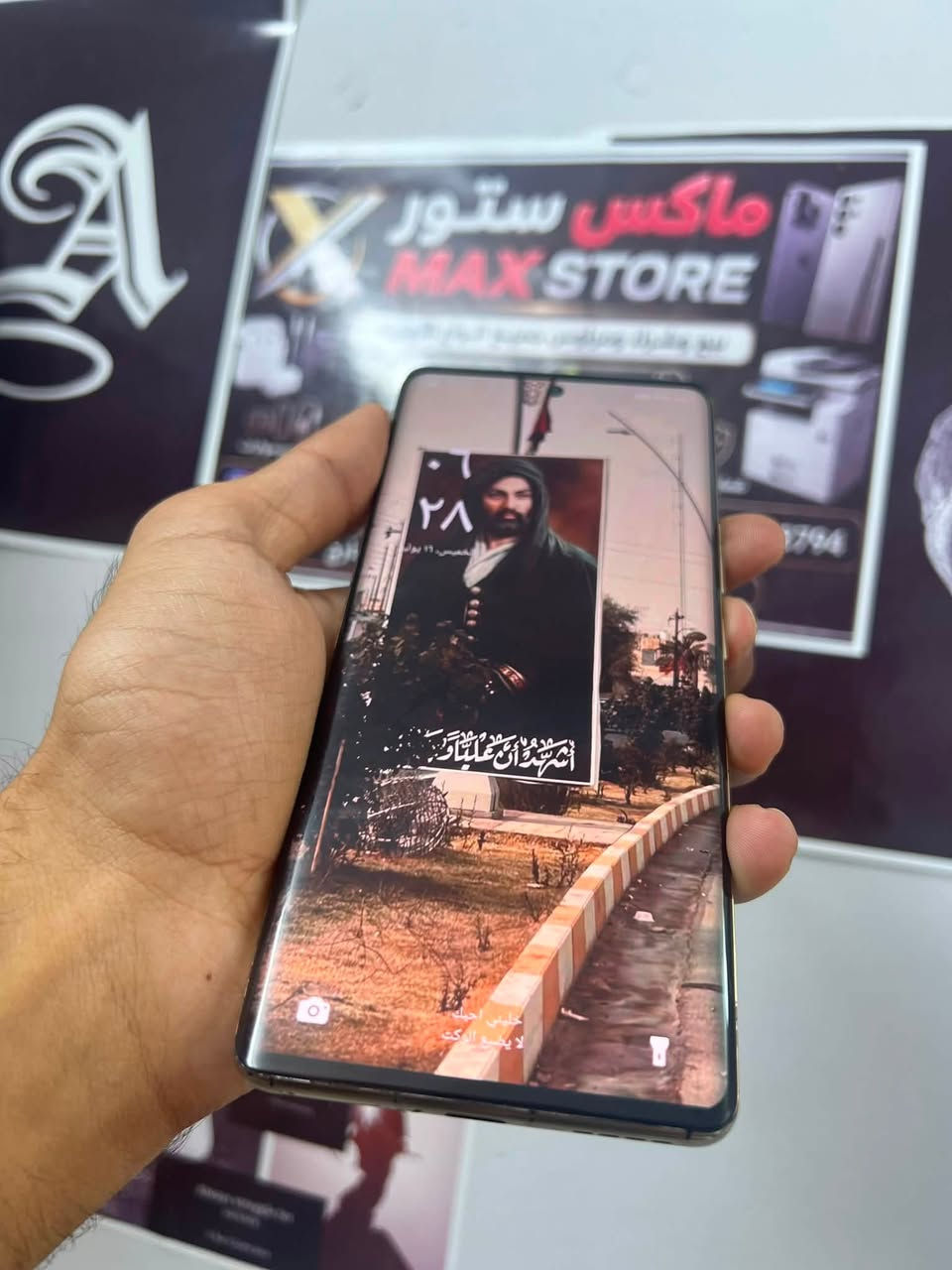 ‏أن فينيكس زيرو 30
￼ذاكره 256
8+8 عشوائي 
جهاز نضيف وحلو 
مستبدل فقط شاشا اصليه وكاله 
سعره فقط 175 الف بي مجال 
بابل حله ورديه خارج مجاور فرن المصطفى اسم المحل ماكس ستور 
*********** رقمي
