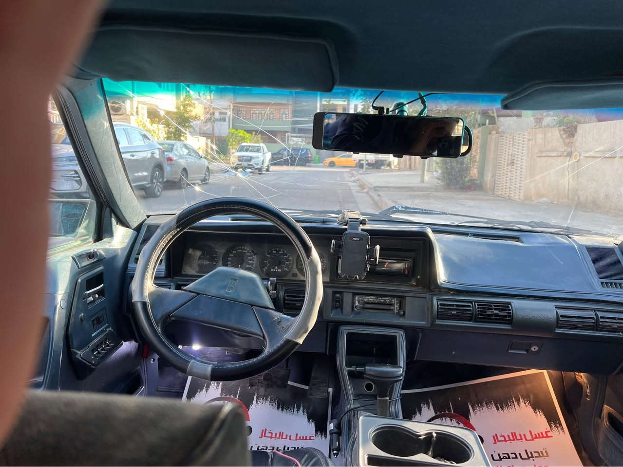 ام عليكم اولدز موديل 90 باسمي رقم بغداد الجديد محرك بي تنقيص جداً قليل السيارة كهربائيات كلها شغالة وجديدة بيها صبغ تجميلي ماعدا اربع بيبان و جاملغات خلفية عظمة السيارة جديدة السعر 33
*********** بغداد, العراق
