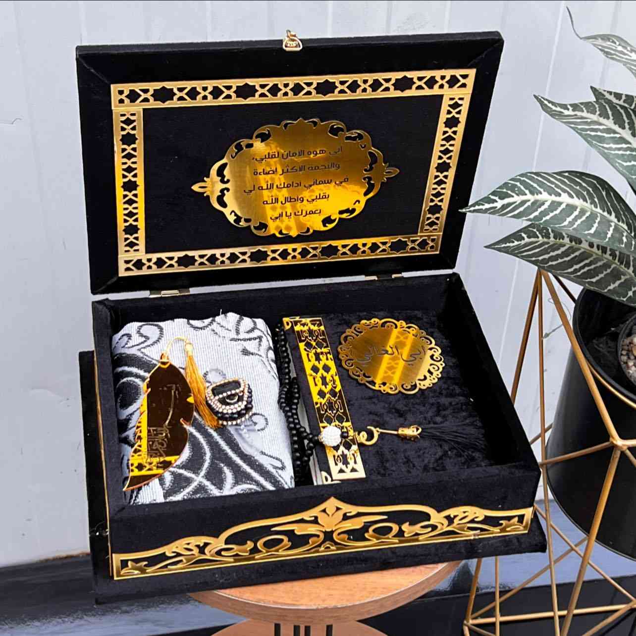 افخم وارقى هدية حج السعر 60 مع التوصيل طباعة على البوكس والمصحف حسب الطلب
بوكس المصحف الخشبي طباعة حسب الطلب على البوكس والمصحف محتويات البوكس سجادة
ومصحف وسبحة ليلو وخاتم تسبيح و فاصلة قران بوكس جدا جدا فخم من اجمل هدايا الحجاج والمعتمرين متوفر توصيل لجميع محافظات العراق نتعامل بخدمة الدفع الالكتروني ايضا
***********
